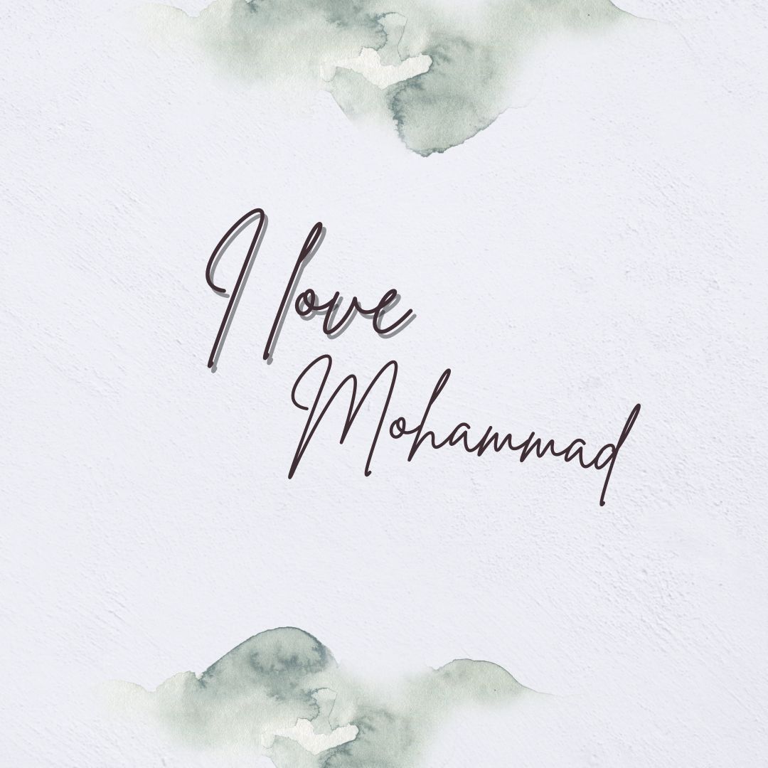i love mohammad (13)