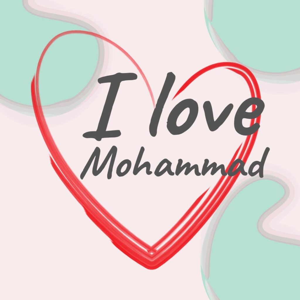 i love mohammad (16)