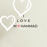 i love mohammad (17)