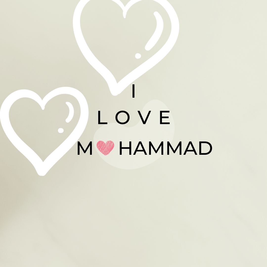 i love mohammad (17)
