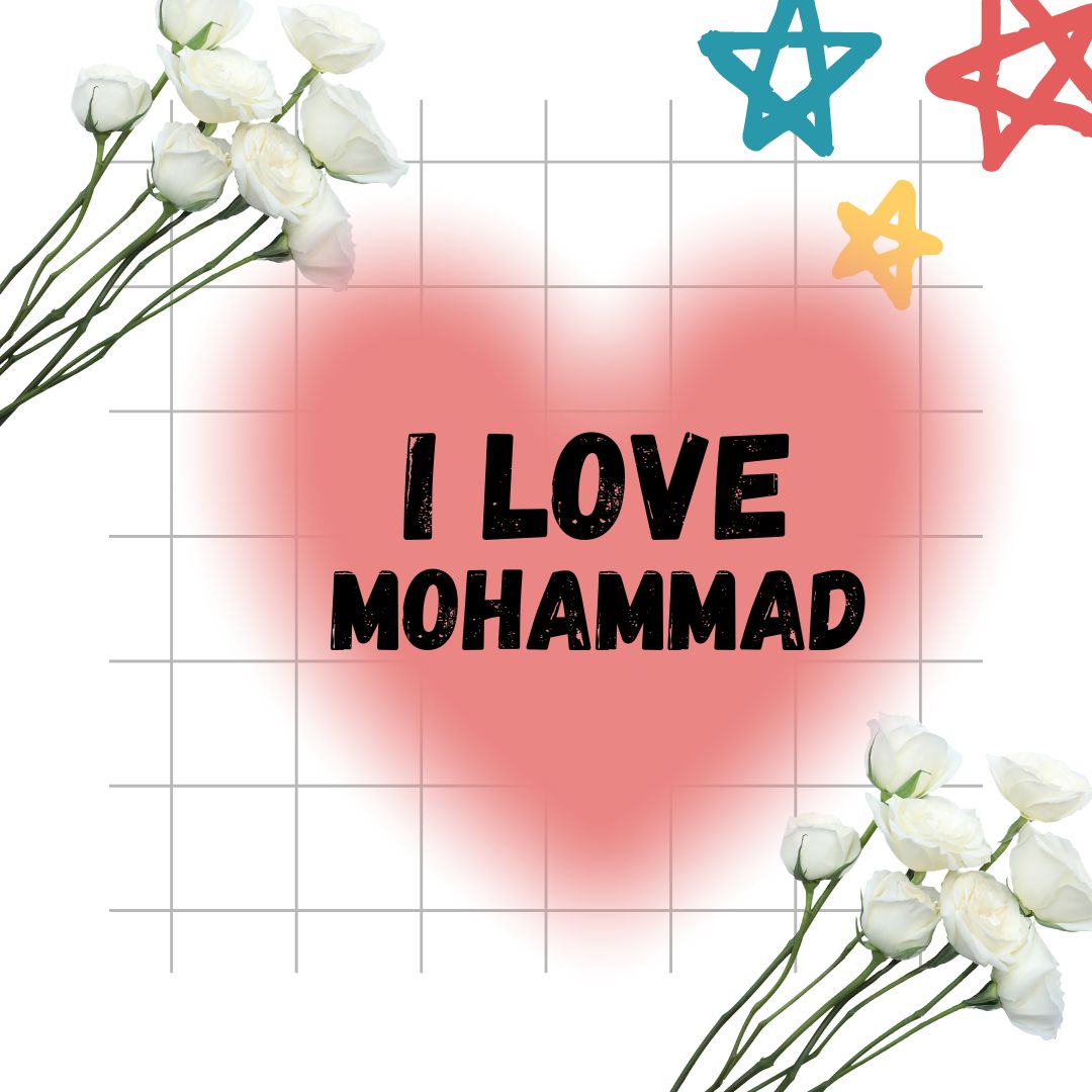 i love mohammad (18)