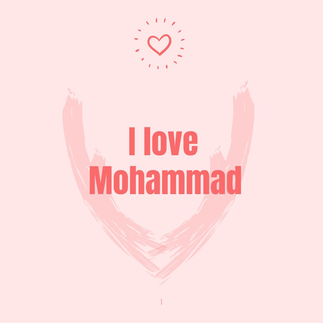 i love mohammad (2)