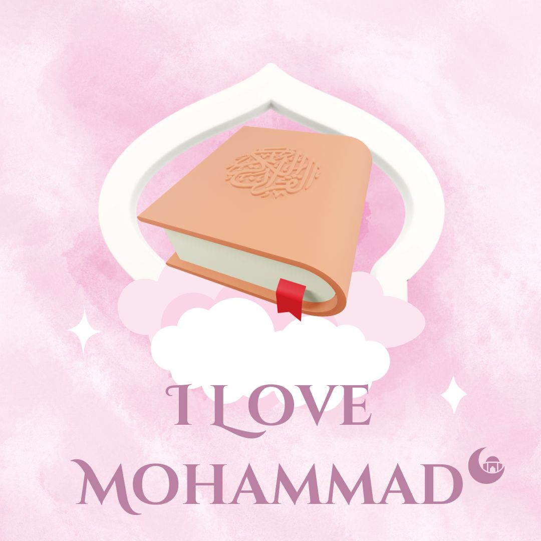 i love mohammad (3)