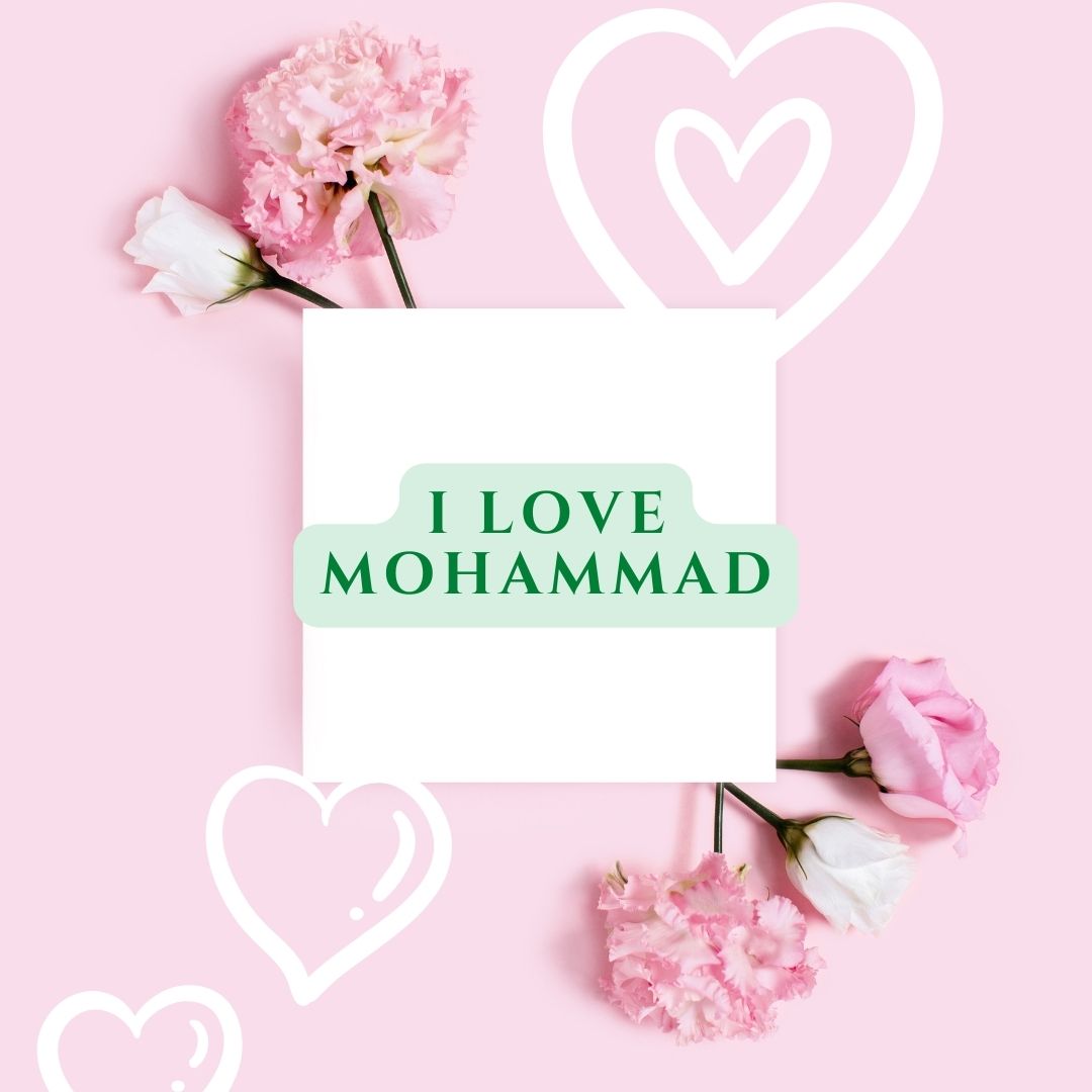 i love mohammad (5)