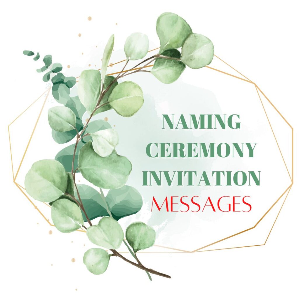 naming ceremony invitation