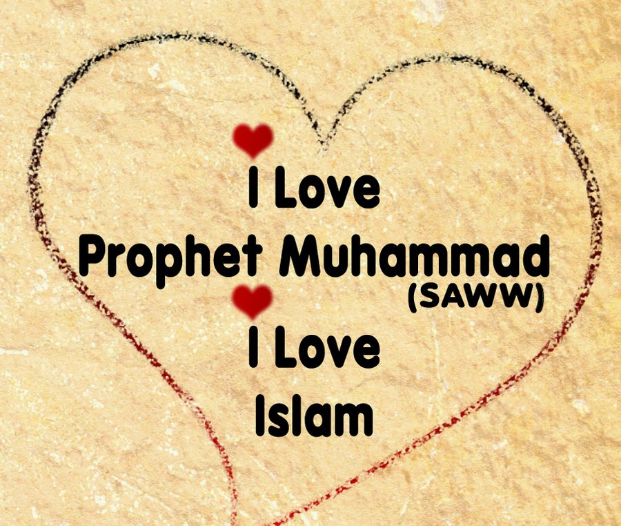 prophet muhammad quotes