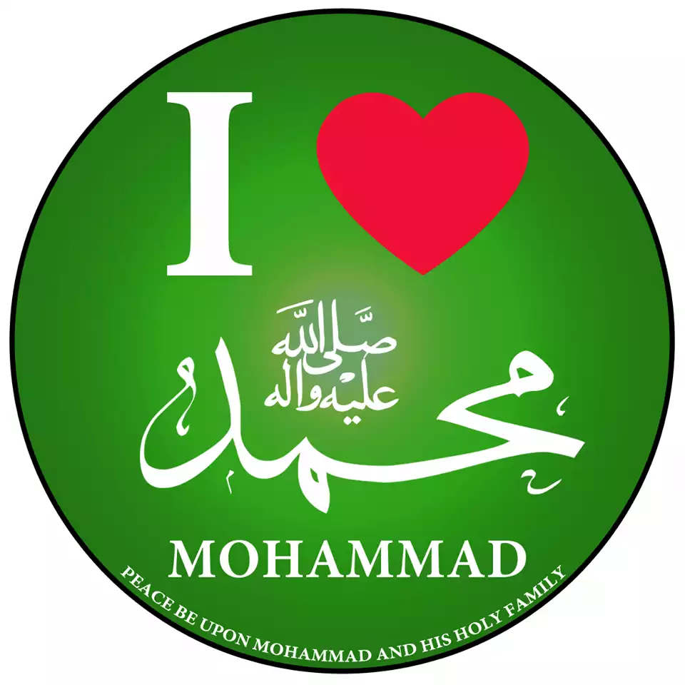 mohammad 149