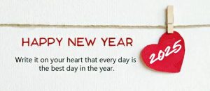 2025 Happy New Year Love Resolution quote