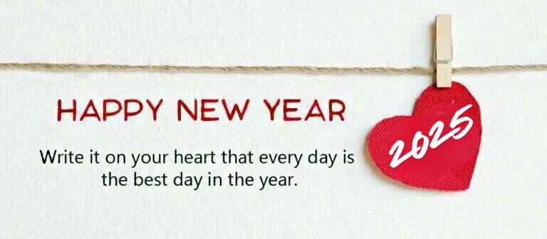 2025 Happy New Year Love Resolution quote