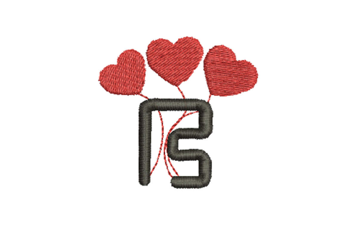alphabet letter b with red love heart embroidery 21864631 1