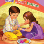 beautiful raksha bandhan greetings cards and wallpapers (12)