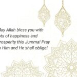 may allah bless you with lots of happiness and prosperity this jumma! pray to him and he shall oblige!
