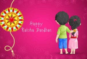 Raksha Bandhan Gif Raksha Bandhan Wishes 1 raksha bandhan gif, raksha bandhan wishes (1)