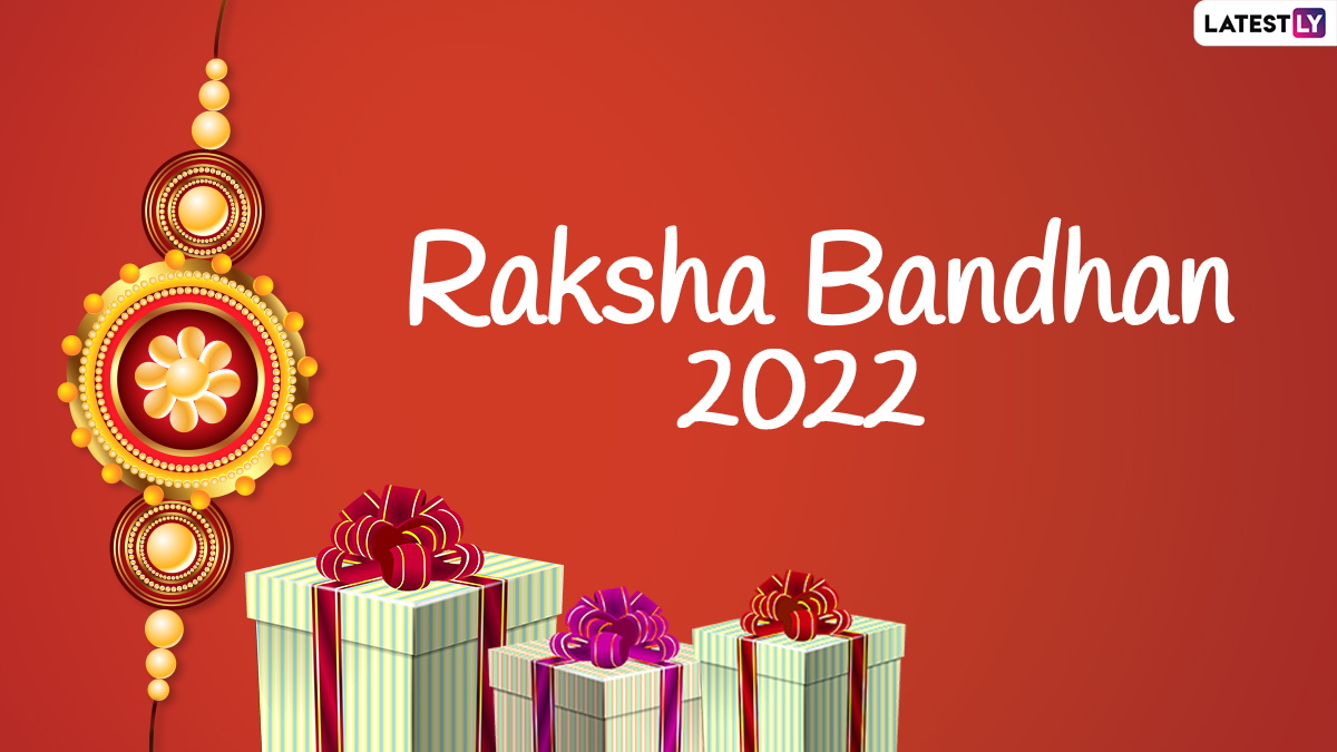 raksha bandhan gif, raksha bandhan wishes (4)
