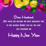 Romantic New Year Wishes for Husband