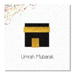 umrah mubarak wishes and images (2)