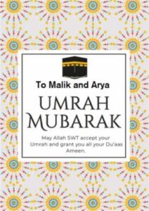 umrah mubarak wishes and images (2)