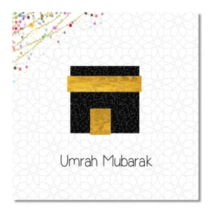 Umrah Mubarak Wishes and Images 2 umrah mubarak wishes and images (2)