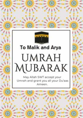 umrah mubarak wishes and images (2)