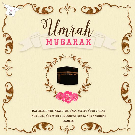 Umrah Mubarak Wishes And Images 2026 Heartfelt Greetings Beautiful Pics