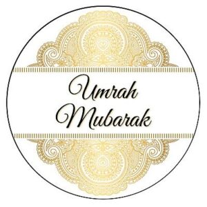 Umrah Mubarak Wishes and Images 4 umrah mubarak wishes and images (4)
