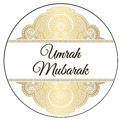 umrah mubarak wishes and images (4)