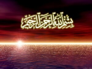 bismillahir rahmanir rahim wallpaper hd for pc (15)