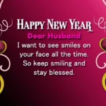 happy new year sms for husband