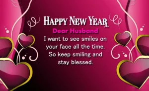 happy new year sms for husband