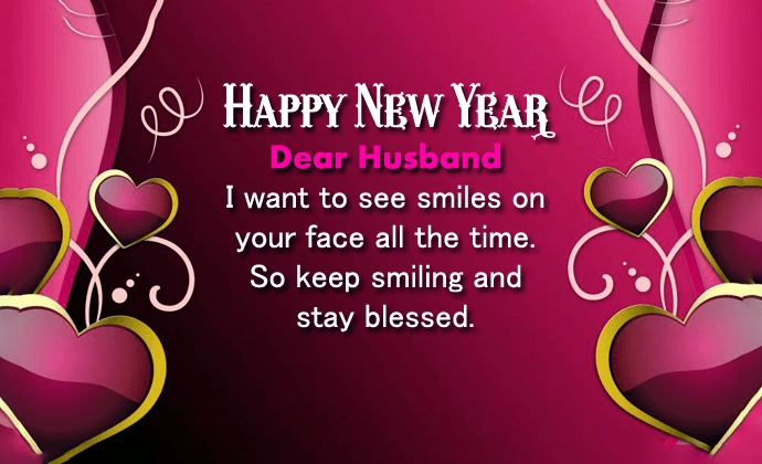 happy new year sms for husband