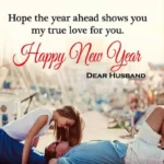 happy new year wishes for husband