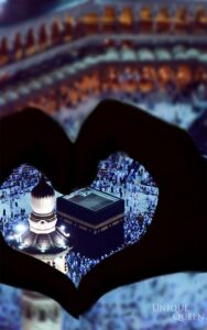 Islamic Whatsapp DP Islamic Images for Whatsapp Dp 11 islamic whatsapp dp islamic images for whatsapp dp (11)