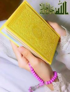 islamic whatsapp dp islamic images for whatsapp dp (16)