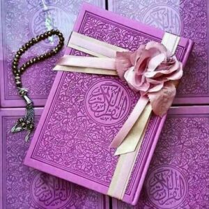 Islamic Whatsapp DP Islamic Images for Whatsapp Dp 17 islamic whatsapp dp islamic images for whatsapp dp (17)