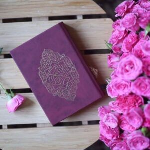 islamic whatsapp dp islamic images for whatsapp dp (19)