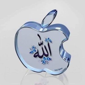 Islamic Whatsapp DP Islamic Images for Whatsapp Dp 23 islamic whatsapp dp islamic images for whatsapp dp (23)
