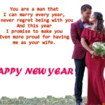 happy new year wishes for lover