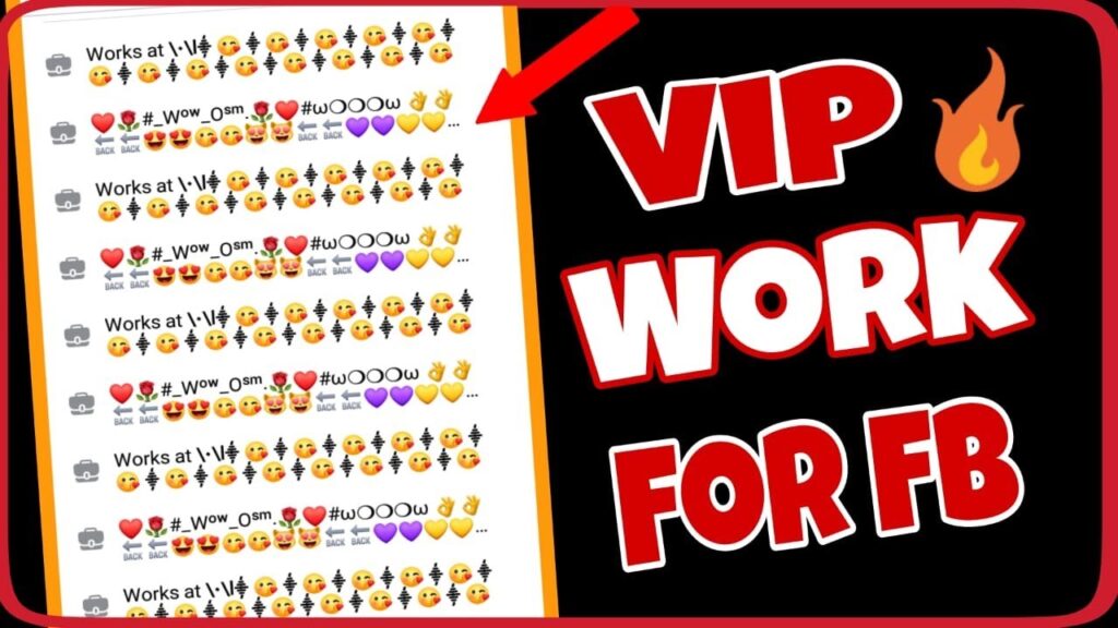 Facebook Vip Work Stylish