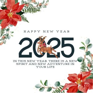 Happy New Year In this new year there is a new spirit and new adventure in your life Happy New Year In this new year, there is a new spirit and new adventure in your life