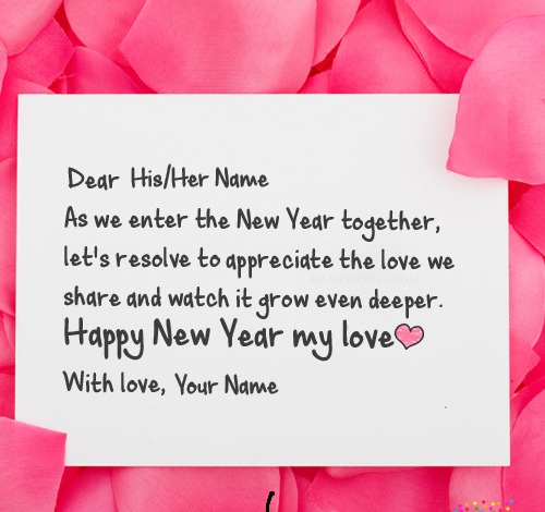 Happy New Year Wish With Lover Name598f