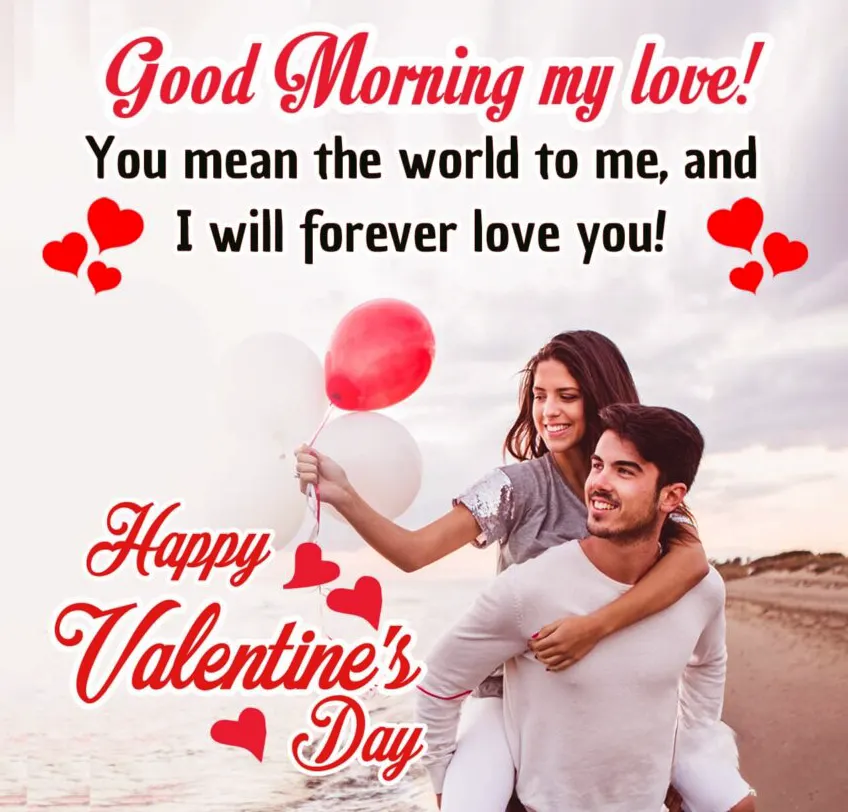 Good Morning Valentines Day Wish For Love