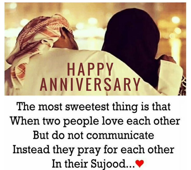 Islamic Anniversary Wishes Messages For Spouses