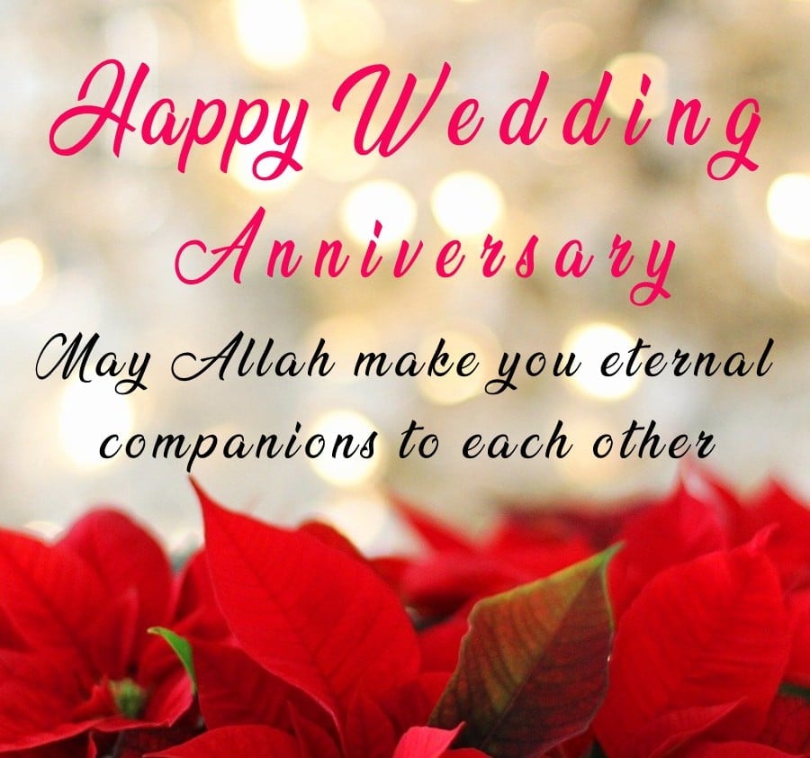 Islamic Supplications For Couples On Their Anniversary