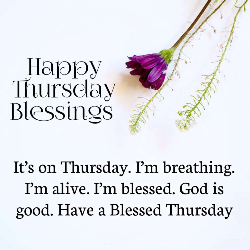 Thursday My God