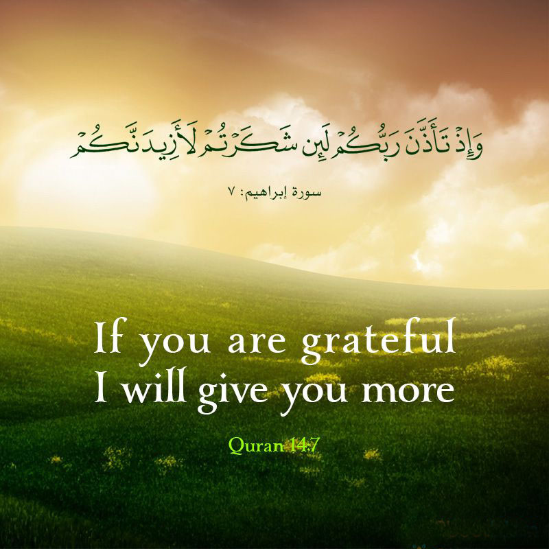 Alhamdulillah gratitude thankful Islamic