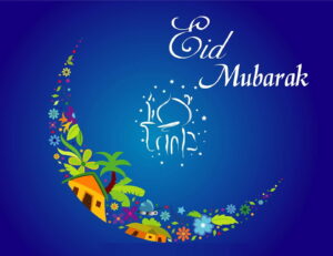 Beautiful Eid Card blue background with text overlay Festivals Beautiful Eid Card blue background with text overlay Festivals