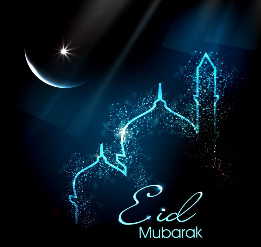 Eid Mubarak Wallpapers 1080P, 2K, 4K HD Free Download - 2023