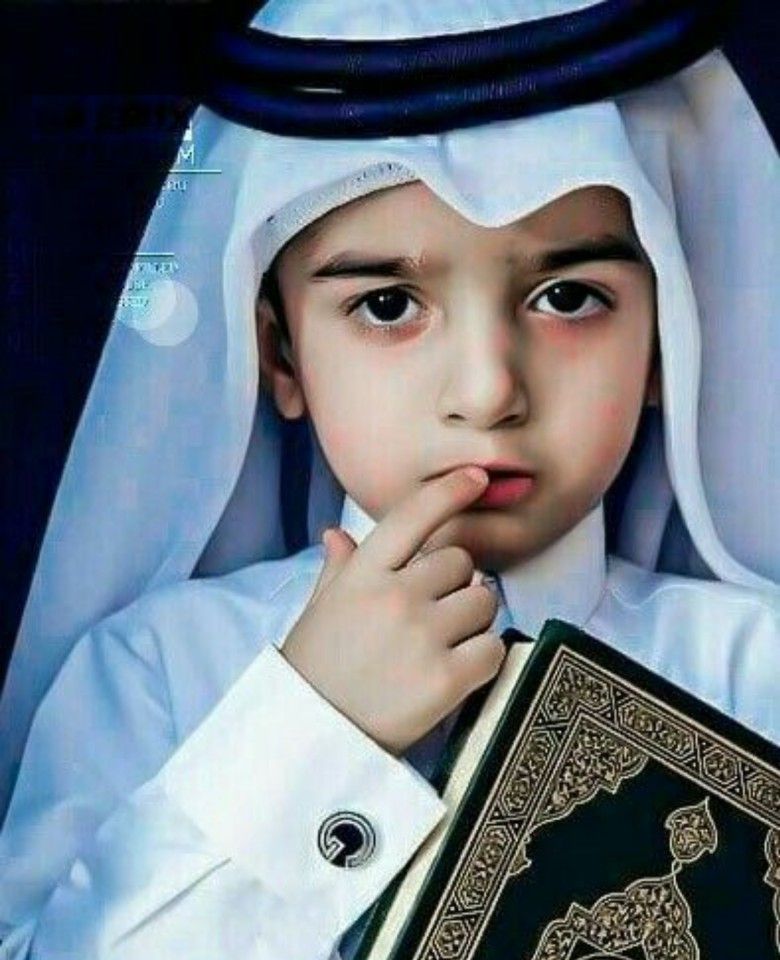 Cute Muslim Boy DP