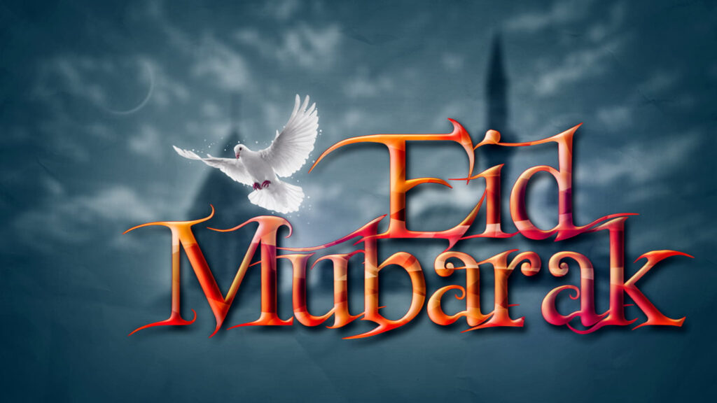 Dove And Eid Mubarak Eid Mubarak illustration Festivals Holidays 2560x1441px 2K free download