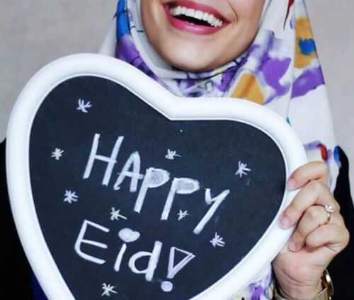Eid Mubarak DP Wishes Greetings Status